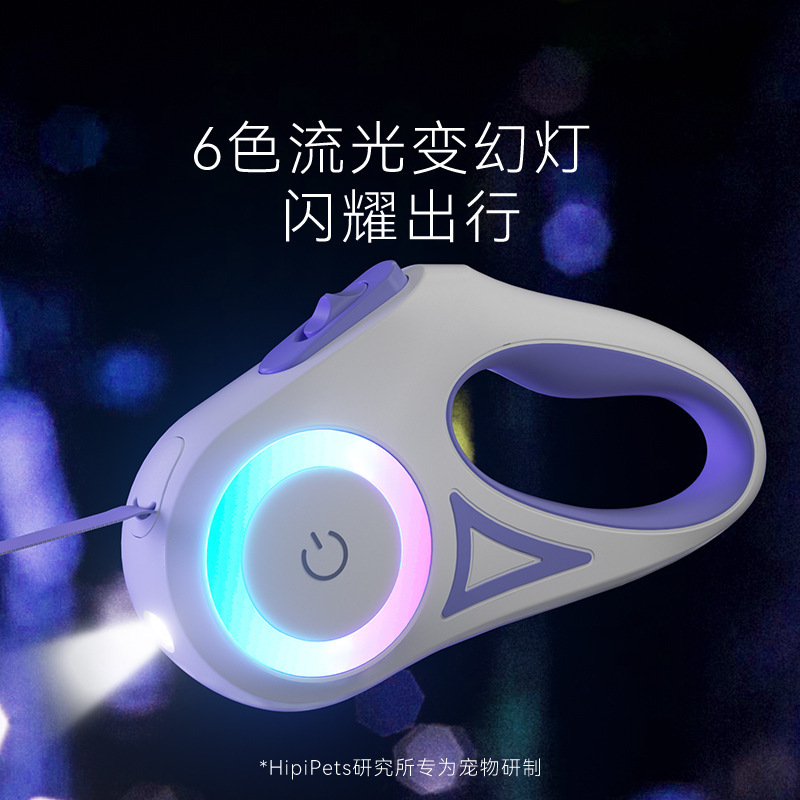Light-Triggered Automatic Dog Leash with Glow in Dark