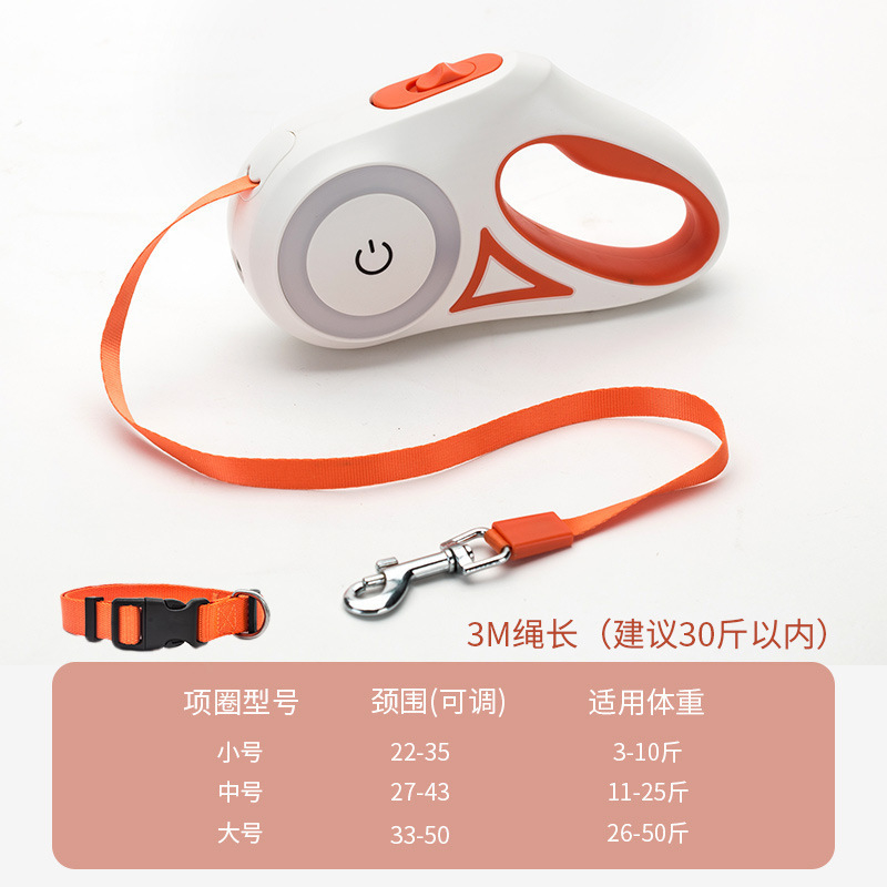 Light-Triggered Automatic Dog Leash with Glow in Dark