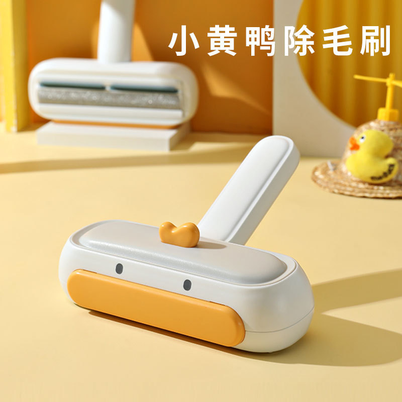 Pet Hair Remover Roller Brush for Furniture and Clothing